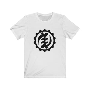 Supremacy of God Heavy Cotton Tee